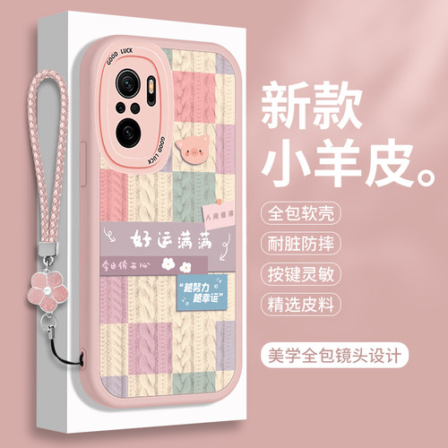 全包软边 镜头保护 亲肤防手汗 不顶膜