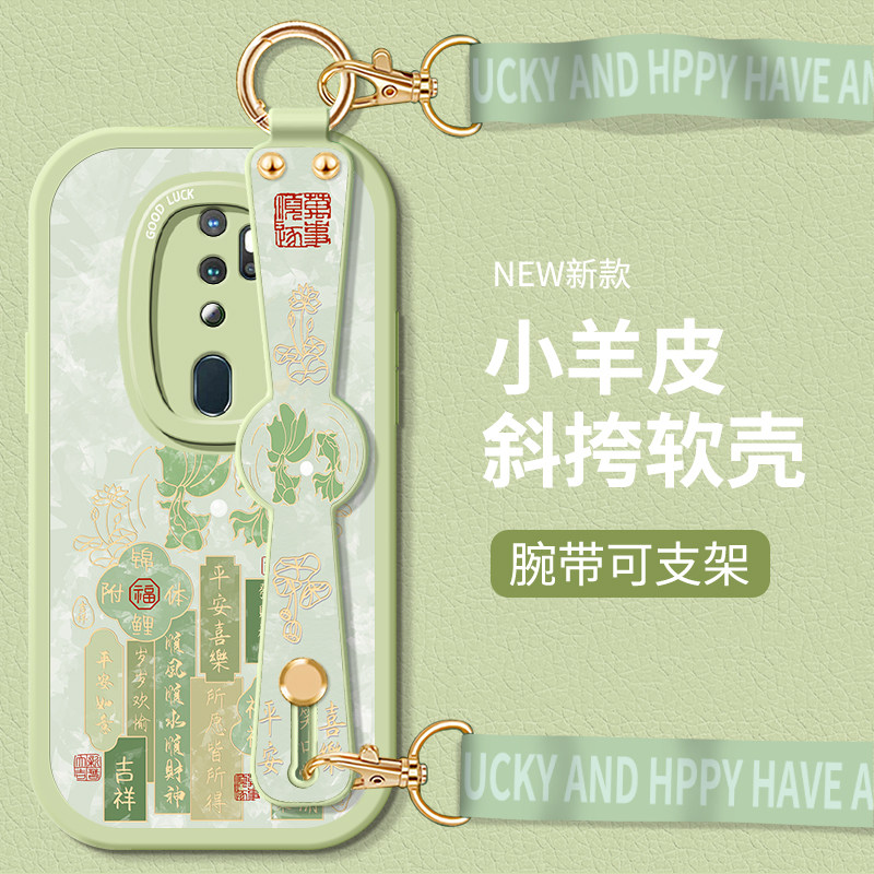 OPPOA9手机壳腕带OPPO A9X小羊皮支架背带PCHM10全包防摔硅胶软壳opa挂绳oppa斜挎软壳opp0pp0ppoa女款保护套