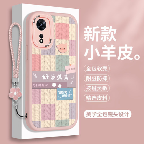全包软边 镜头保护 亲肤防手汗 不顶膜