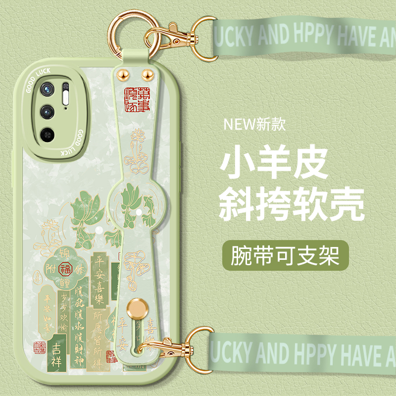 全包软边 镜头保护 亲肤防手汗 不顶膜