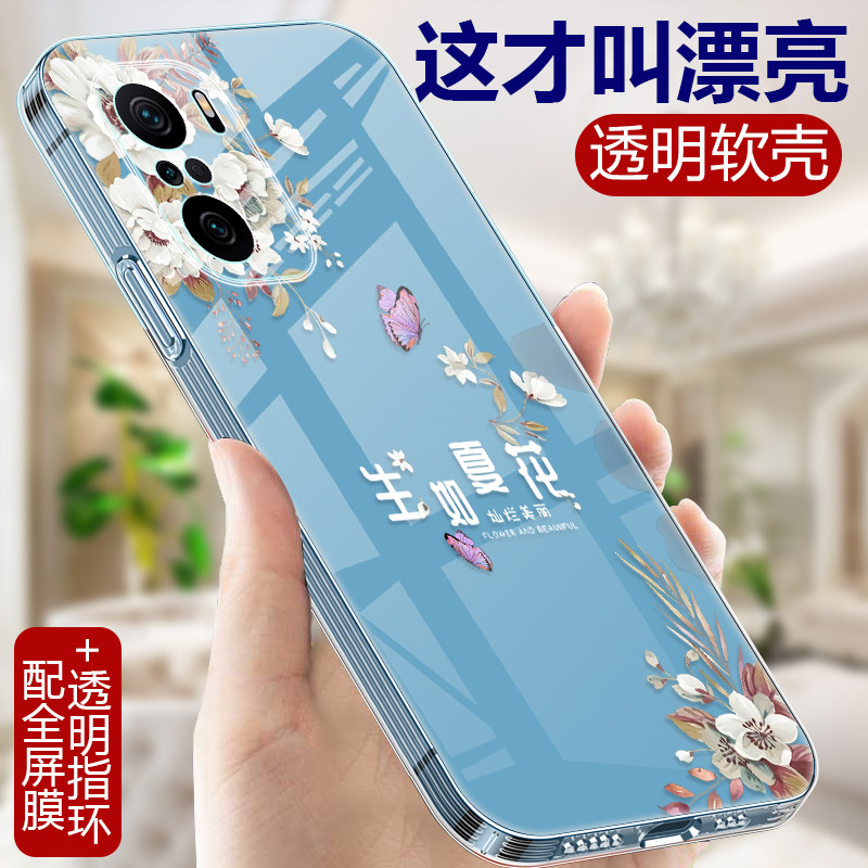 亲肤手感 轻薄 耐脏 可水洗 抗指纹