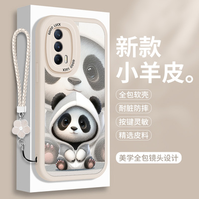 熊猫适用Realme真我V13手机壳硅胶OPPORealmeV13小羊皮RealmeV11全包V11S可爱保护套oppo卡通OPPOv防摔S5G女