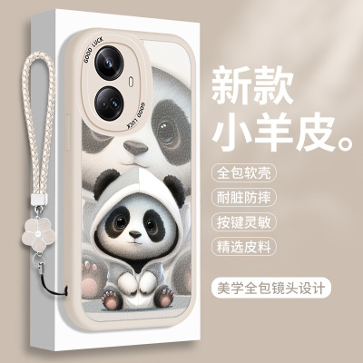 熊猫适用RealmeGTneo5手机壳Realme真我GTneo5SE硅胶GT小羊皮gtnoe3可爱全包Neo防摔情侣款RMX3706保护套3708