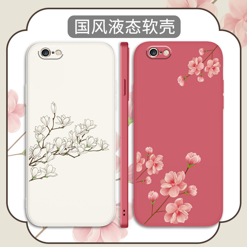 中国风适用苹果6plus手机壳iphone6splus液态硅胶ip6国潮软壳ipone6s全包清新女款6sp古风6p防摔女生花朵外壳