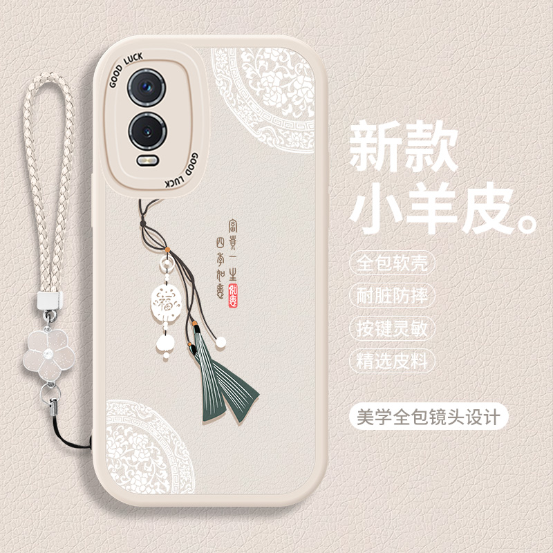 全包软边 镜头保护 亲肤防手汗 不顶膜