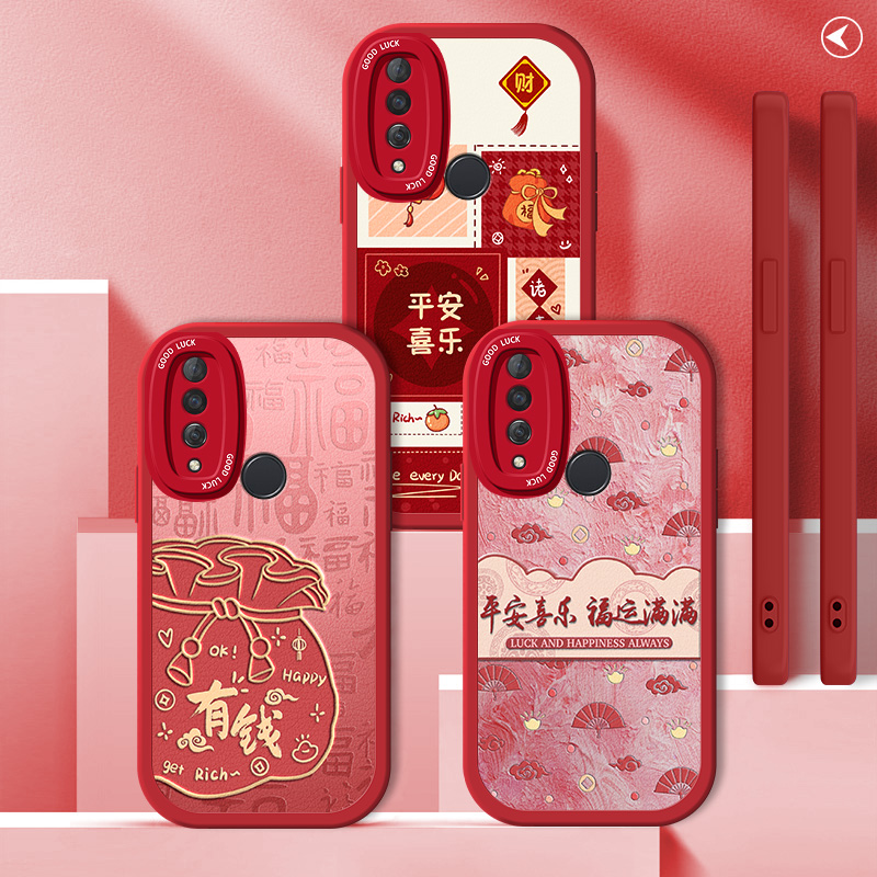 全包软边 镜头保护 亲肤防手汗 不顶膜