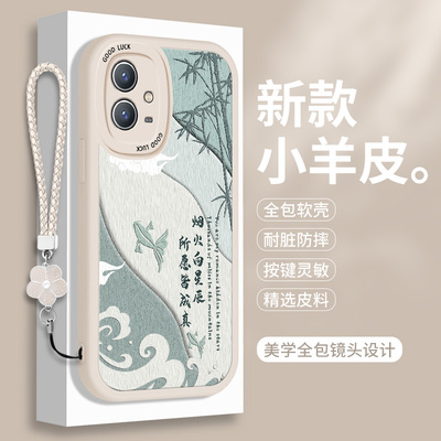 适用vivoY33S手机壳新款Y33t硅胶Y52t小羊皮Y33E全包viviy防摔维沃vivo带挂绳viv0丫女voviy保护套vovoy软壳