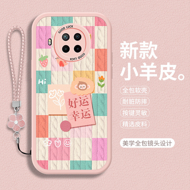 全包软边 镜头保护 亲肤防手汗 不顶膜