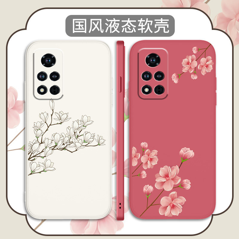 中国风适用华为荣耀V40手机壳HonorV40轻奢版液态硅胶nova8国潮图案V405G女款软壳潮流全包保护套v4o女生防摔