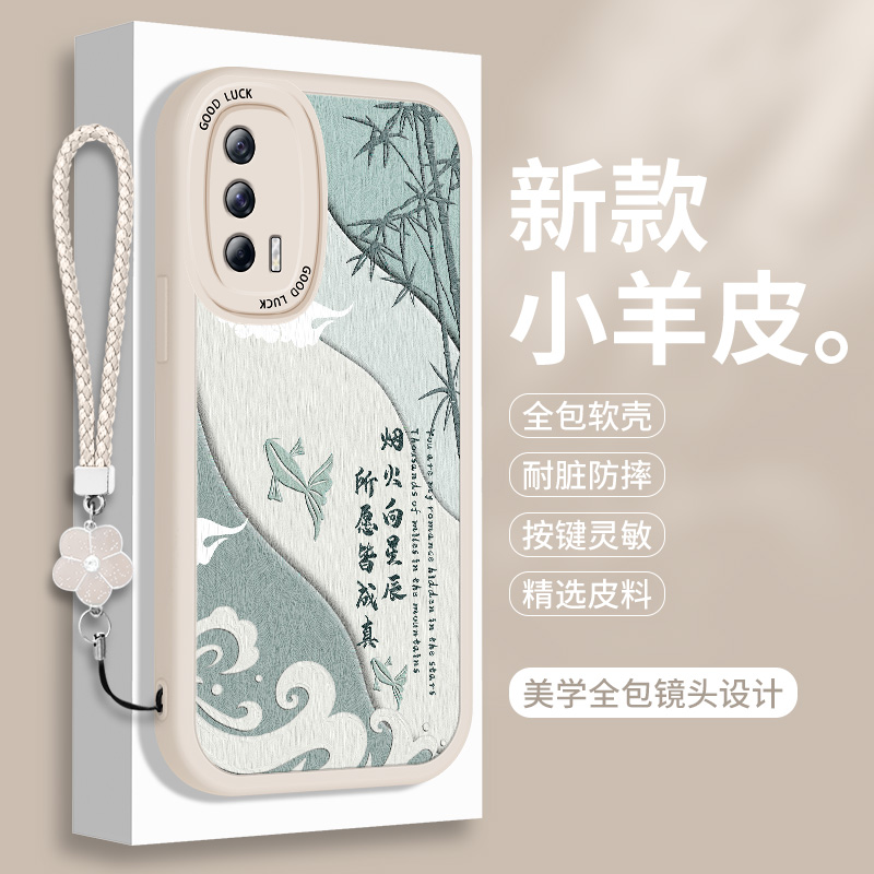 适用iQOONeo5手机壳硅胶vivoiqooneo3爱酷neo5S小羊皮vivoneo5SE活力版女iqneo全包iqoo防摔活力板iq00保护套