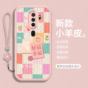 适用OPPOA11的手机壳A11X小羊皮A92020硅胶OPPO平安喜乐oppox可爱opopa全包oppa软壳ⅹ男opa女×保护套pchm10