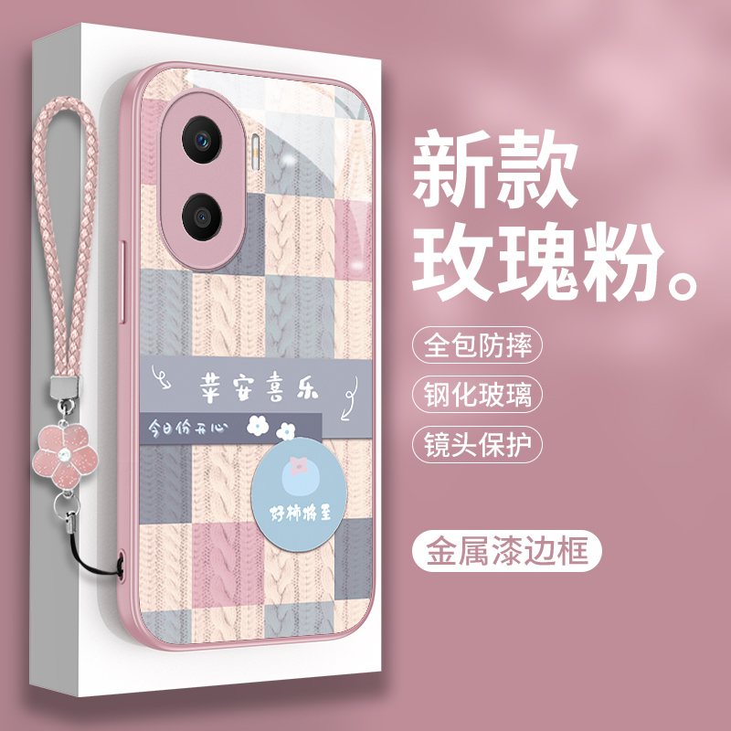 镜头保护 防尘防污 亲肤手感