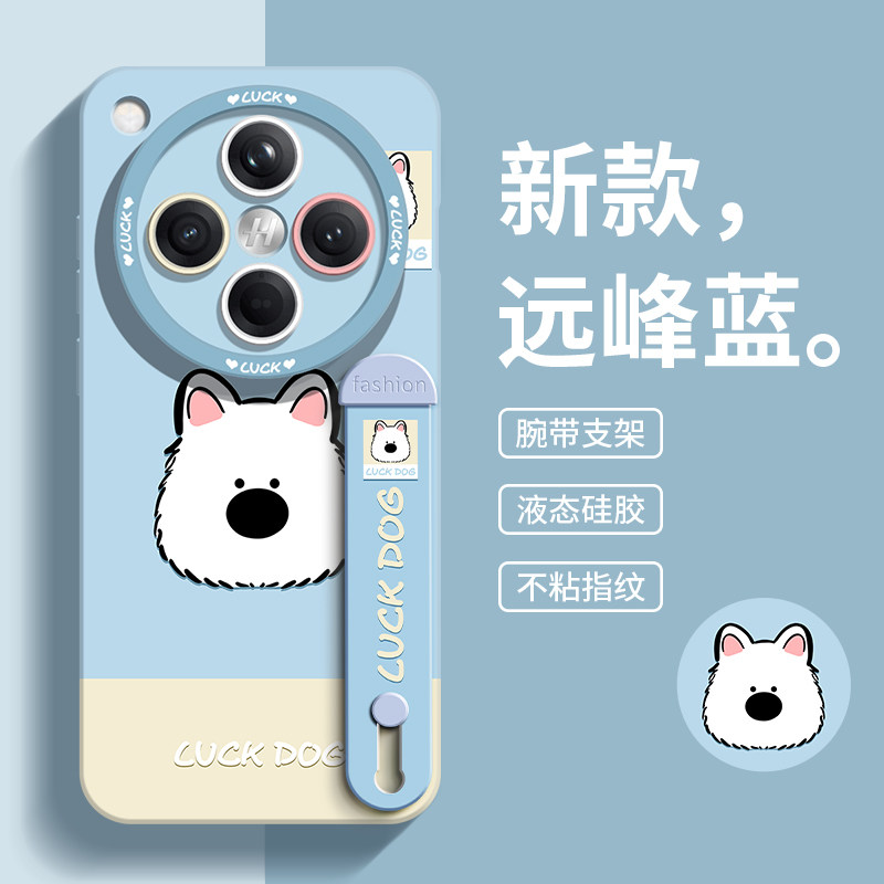 全包软边 镜头保护 亲肤防手汗 不顶膜