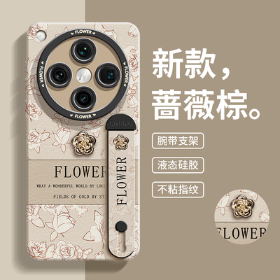 适用OPPOfindX8手机壳FindX8S+天使眼Pro腕带支架Ultra高级感十复古轻奢opopfindx液态硅胶全包防摔保护套女