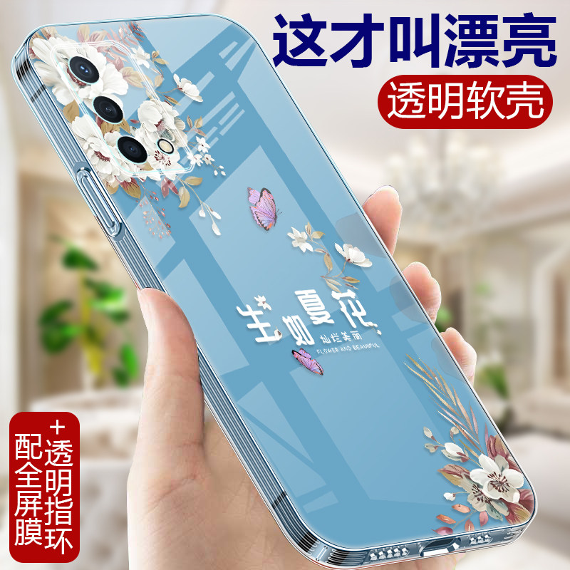 亲肤手感 轻薄 耐脏 可水洗 抗指纹