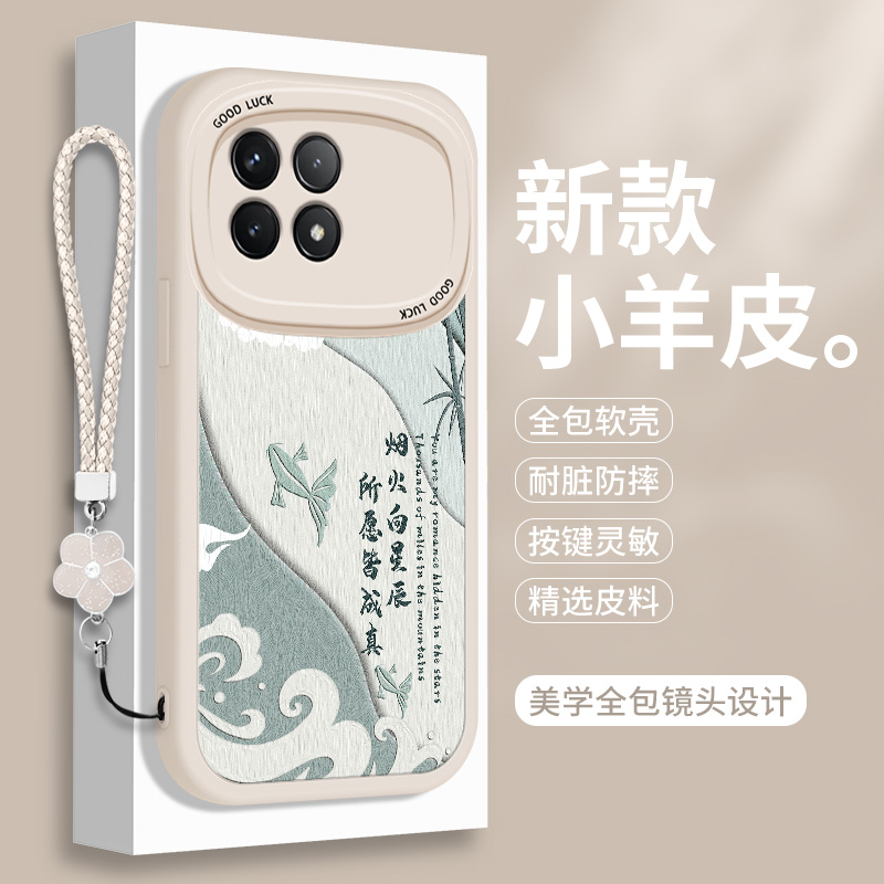 全包软边 镜头保护 亲肤防手汗 不顶膜