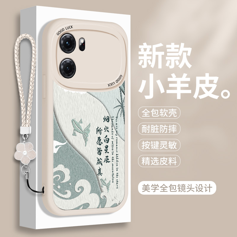全包软边 镜头保护 亲肤防手汗 不顶膜