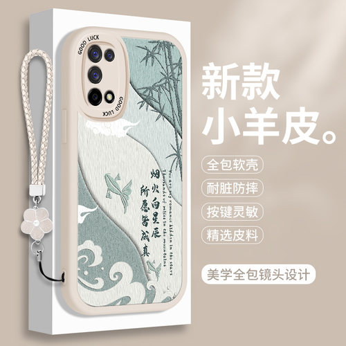 全包软边 镜头保护 亲肤防手汗 不顶膜