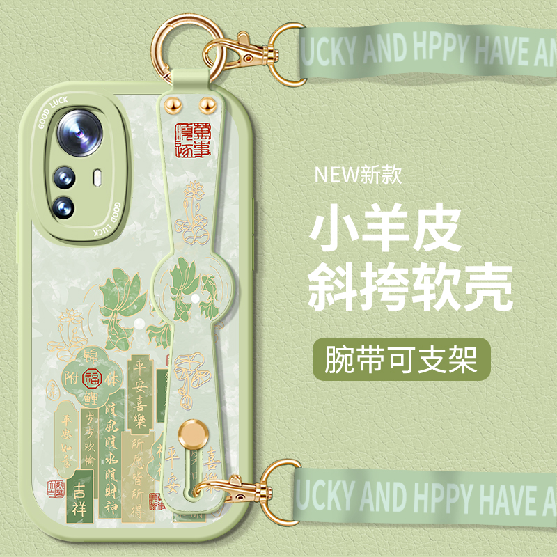 全包软边 镜头保护 亲肤防手汗 不顶膜
