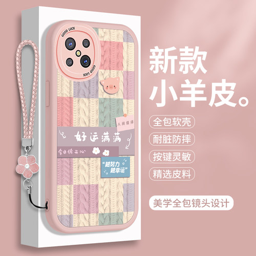 全包软边 镜头保护 亲肤防手汗 不顶膜