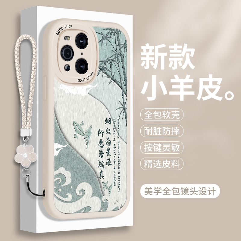 全包软边 镜头保护 亲肤防手汗 不顶膜