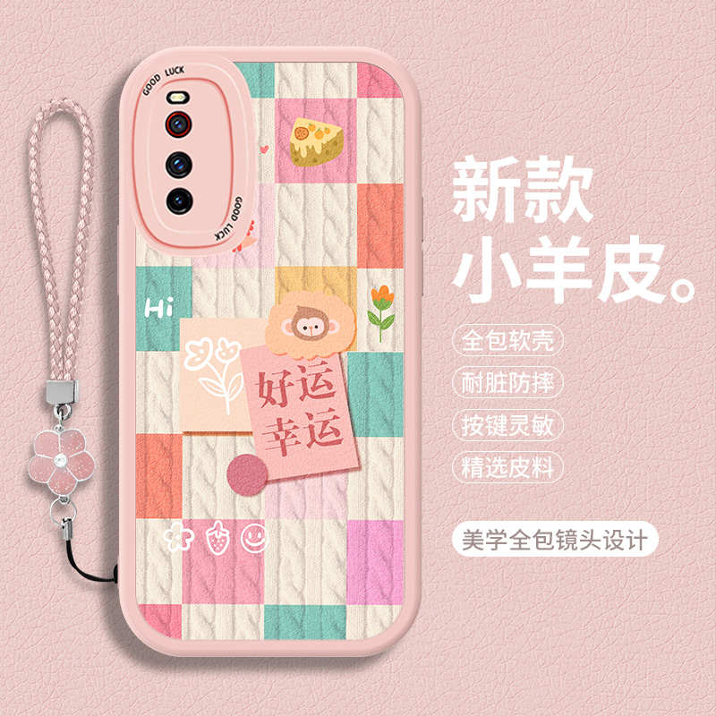 全包软边 镜头保护 亲肤防手汗 不顶膜