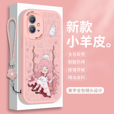 女孩vivoY33S手机壳新款Y33E硅胶Y33t小羊皮Y52t可爱情侣vivo步步高卡通保护套viviy全包镜头防摔vovoy女软壳