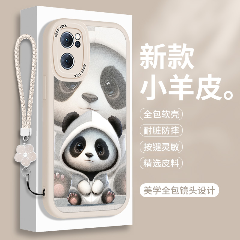 全包软边 镜头保护 亲肤防手汗 不顶膜