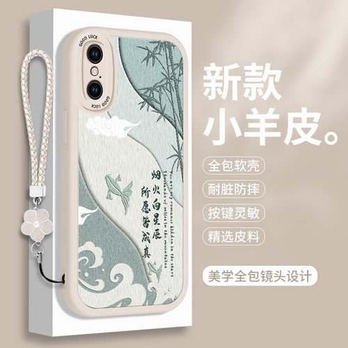 全包软边 镜头保护 亲肤防手汗 不顶膜