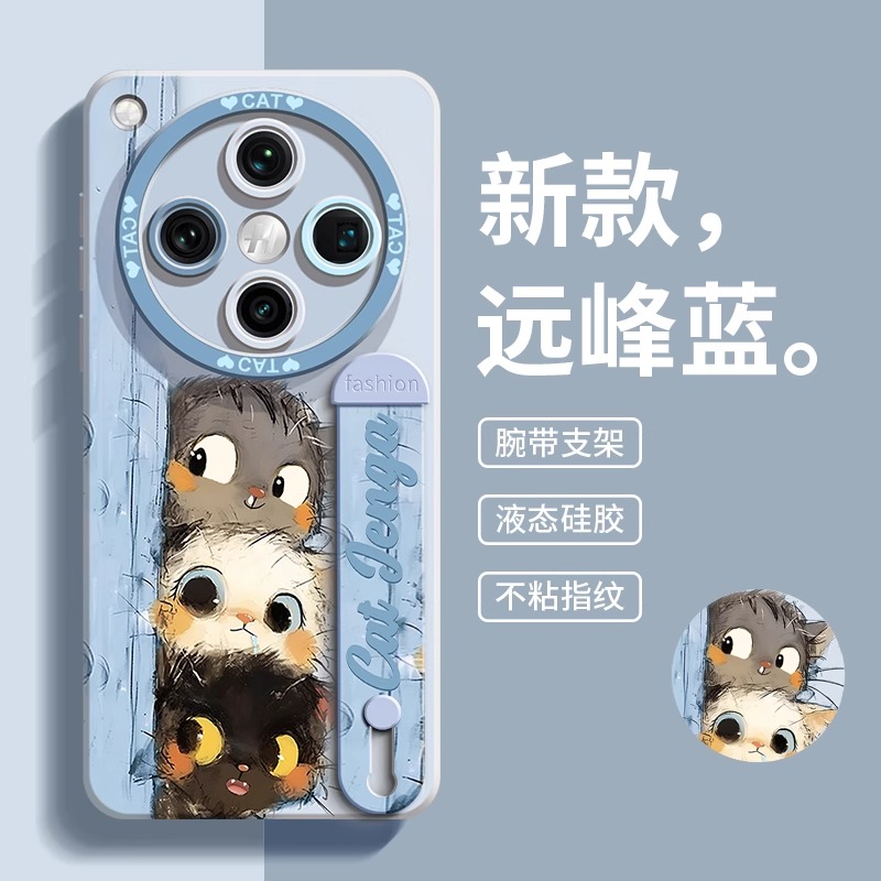 全包软边 镜头保护 亲肤防手汗 不顶膜