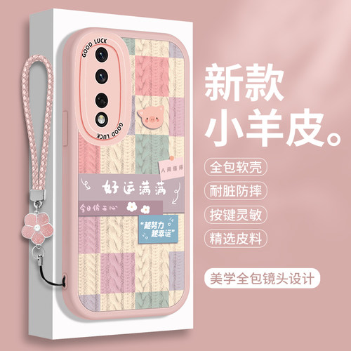 全包软边 镜头保护 亲肤防手汗 不顶膜