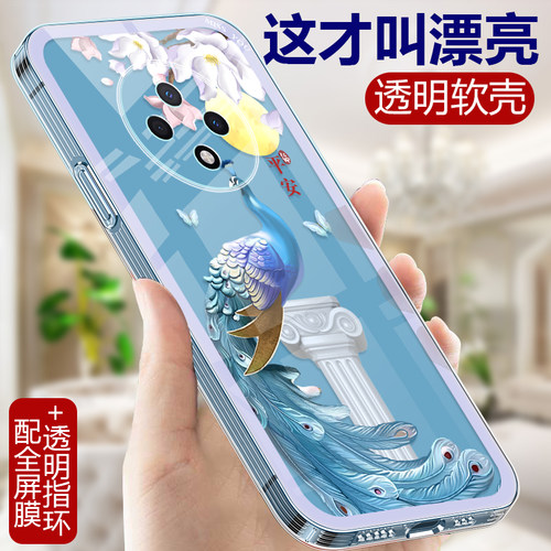 亲肤手感 轻薄 耐脏 可水洗 抗指纹