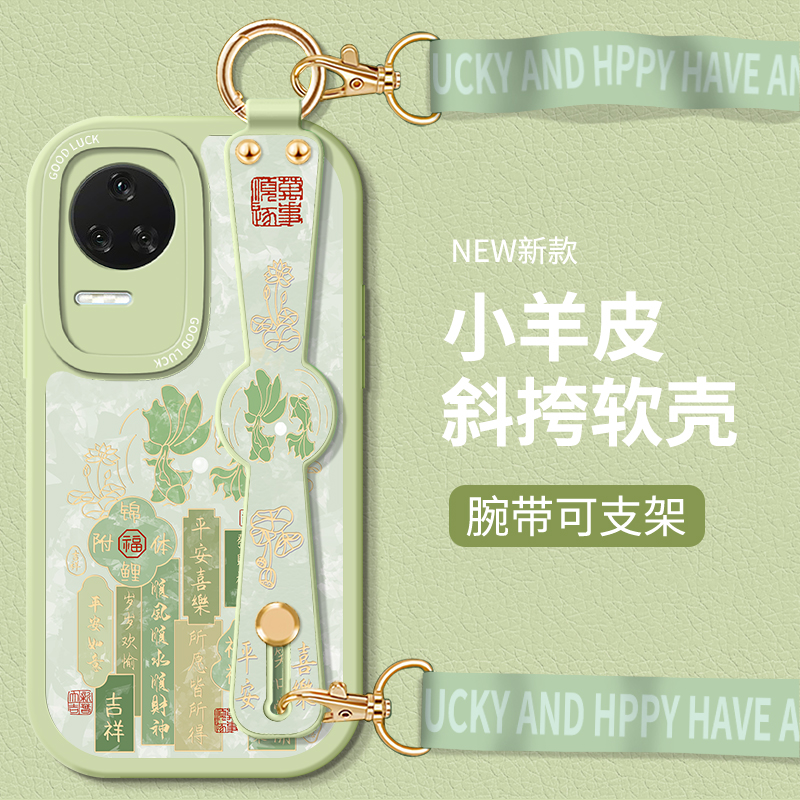 全包软边 镜头保护 亲肤防手汗 不顶膜