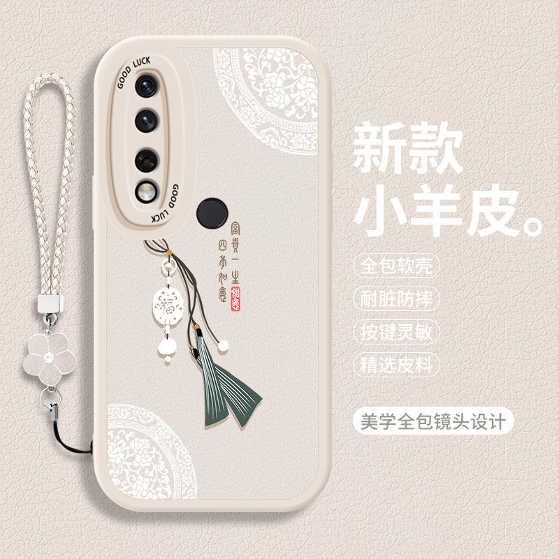 全包软边 镜头保护 亲肤防手汗 不顶膜