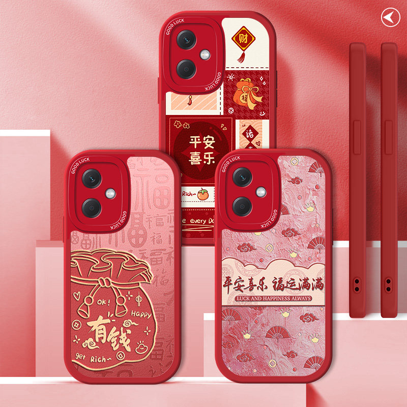 全包软边 镜头保护 亲肤防手汗 不顶膜