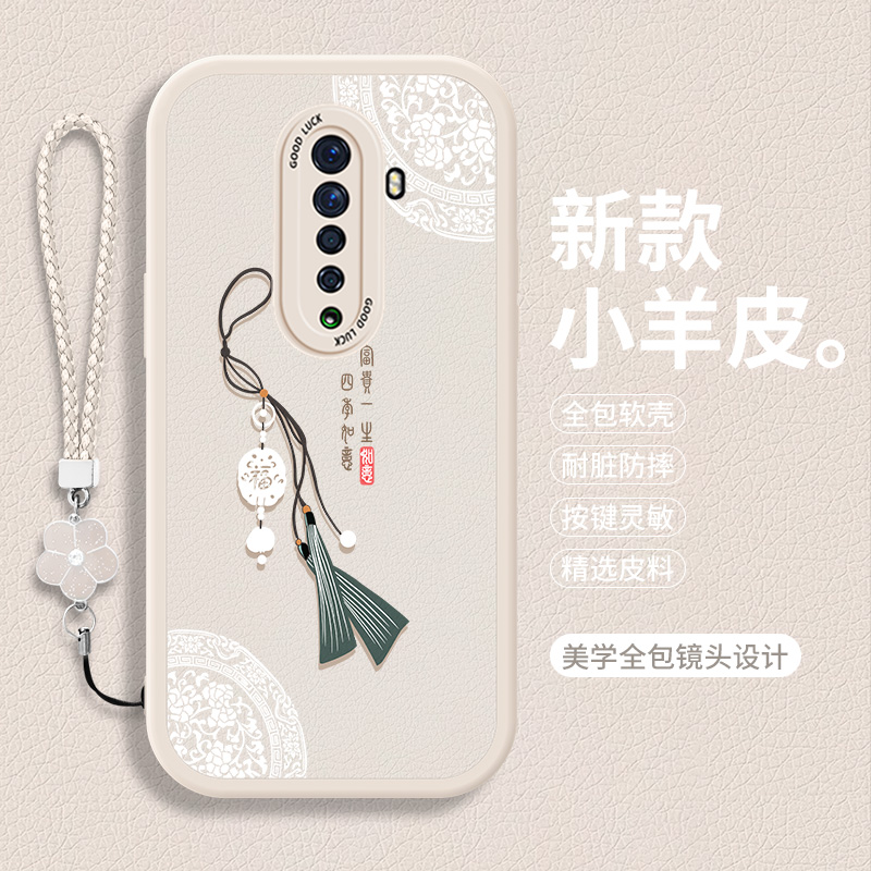 全包软边 镜头保护 亲肤防手汗 不顶膜