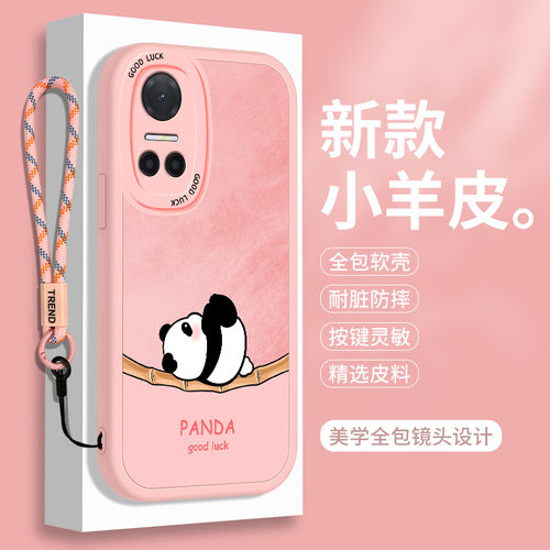 全包软边 镜头保护 亲肤防手汗 不顶膜