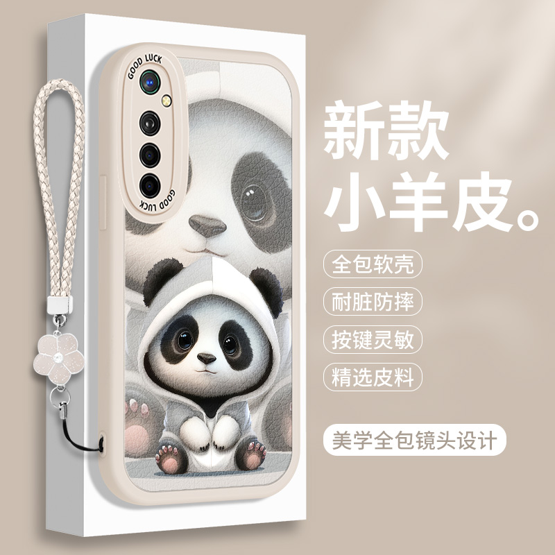 全包软边 镜头保护 亲肤防手汗 不顶膜