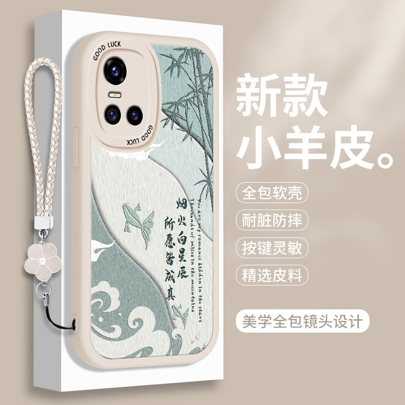 全包软边 镜头保护 亲肤防手汗 不顶膜