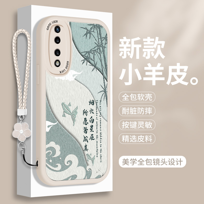 全包软边 镜头保护 亲肤防手汗 不顶膜