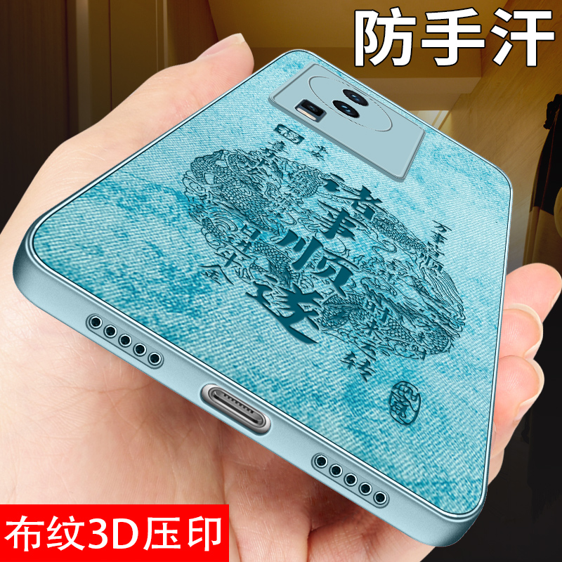 防摔软边 镜头全包 防汗耐脏