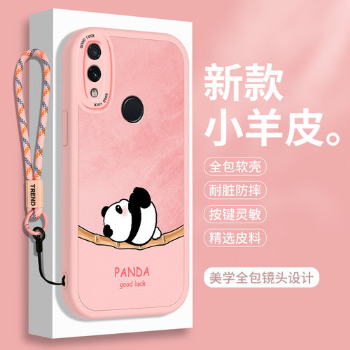 全包软边 镜头保护 亲肤防手汗 不顶膜