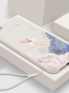 中国风适用vivoX9手机壳X9plus液态硅胶x9splus全包x9s套x9i小众x9p防摔plusl软壳vivix网红vovox女款sl外壳