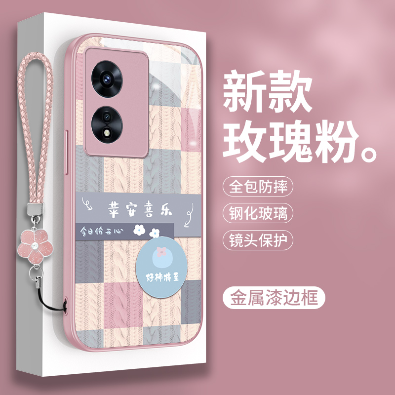 镜头保护 防尘防污 亲肤手感