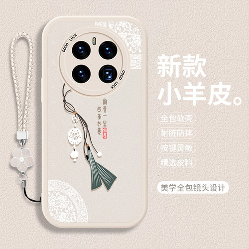 全包软边 镜头保护 亲肤防手汗 不顶膜