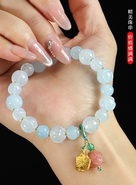 寺庙天然金丝玉莲花手链女好运莲莲荷包鼓鼓古风玉石手串