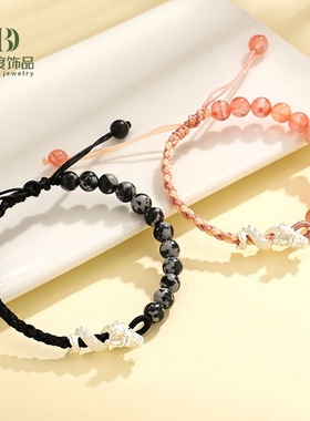 新品999银雪花石编织手绳南红情侣手链女小众百搭高级感手串