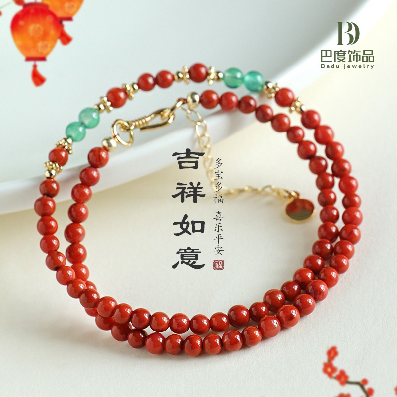 天然凉山南红玛瑙手链女新中式高级感细款小众极细手串首饰