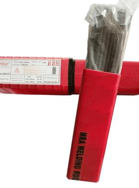 模具焊条TM2000BB KR-61 BK-70S日亚NH610S NH-7 8407H13模具焊丝