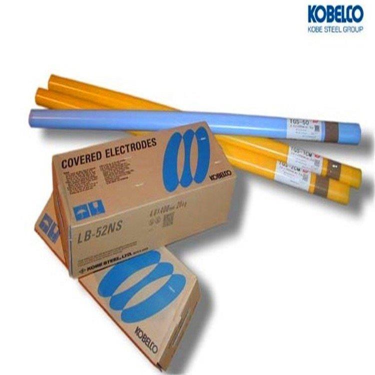 NC-2594 E2594-16 2594双相不锈钢焊条